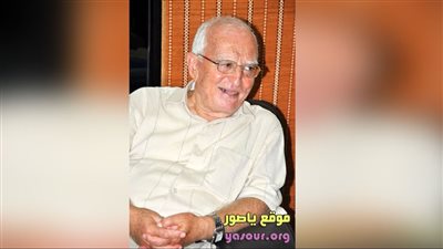 في نبأ جنوبي حزين: وفاة المربي الأستاذ الأديب علي أحمد ياسين (الحاج أبو رضوان) 