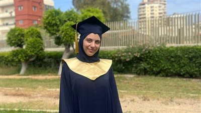 الطالبة 