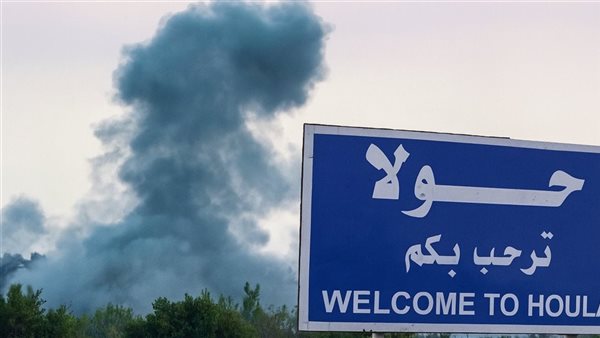 الصورة تعبيرية