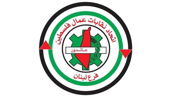 ياصور