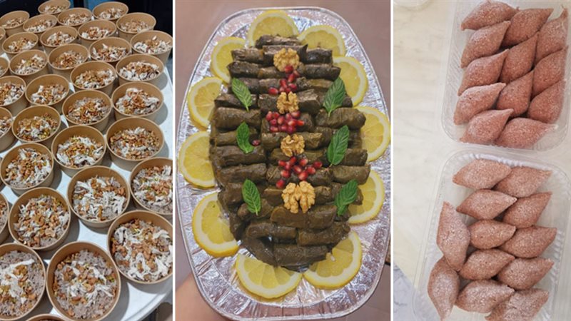 ياصور