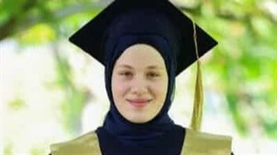 تهنئة لإبنة مدينة صور الطالبة سعاد محمد موسى لنيلها تقدير جيد جدا في العلوم الحياة