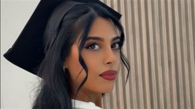 تهنئة لإبنة بلدة البستان مروة محمود الأحمد لنيلها شهادة الماستر1 (M1) في الحقوق