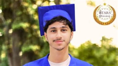 تهنئة لإبن العباسية الطالب محمد حسن بغدادي لنيله تقدير جيد جداً في فرع العلوم العامة
