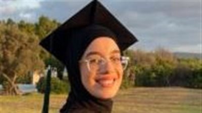 تهنئة  لإبنة الحنية الطالبة أسيل بلال معتوق لنيلها تقدير جيد جداً في العلوم الحياة