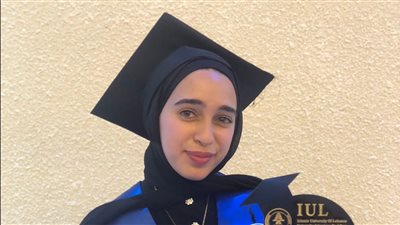 تهنئة لإبنة بلدة شقراء شذا حسني يونس لنيلها درجة إمتياز في إختصاص Bussiness Accounting 
