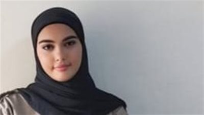 تهنئة للطالبة مايا إبراهيم صبره لنيلها تقدير جيد جداً في العلوم الحياة
