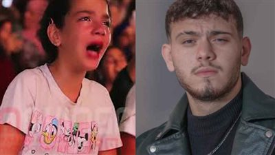 بعد ان تصدرت دموعها الترند.. اليكم أول تعليق من الشامي على بكاء الطفلة في حفله