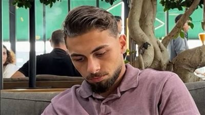 تهنئة لإبن مدينة صور الطالب محمد مالك عزالدين لنيله درجة جيد في العلوم العامة