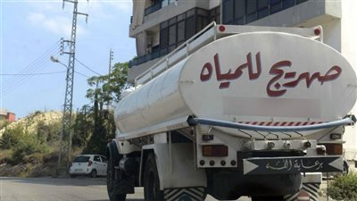 معمل 