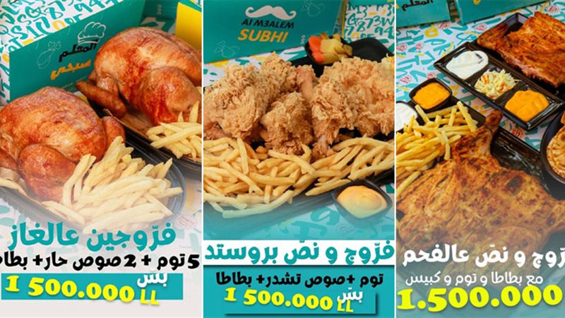 ياصور