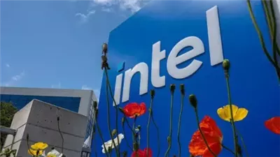 بشأن شركة 