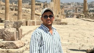 تهنئة للشاب يوسف غسان زين لحصوله على شهادة من المملكة الهاشمية الأردنية 