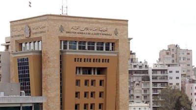 الأمن العام: إعلانات الجنسيات على مواقع التواصل عمليات نصب واحتيال