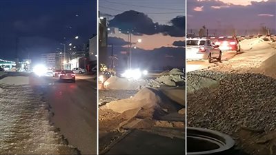 نفق 