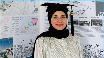 تهنئة لإبنة بلدة صديقين فرح محمد عبد الرضا بكري لنجاحها في أطروحة الماجستير في الهندسة المعمارية