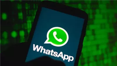 واتساب يطلق مركز وسائط جديد لإدارة المحتوى بسهولة