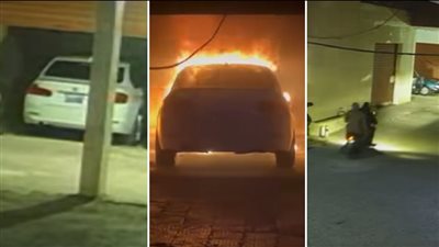 فجراً في الحوش - صور: شخصان يحرقان سيارة متوقفة تحت مبنى سكني !