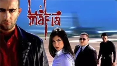 بعد 23 عاماً.. 