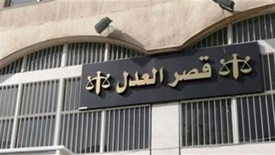 طالبة تقاضي أستاذها أمام النيابة العامّة!
