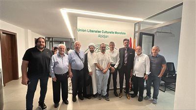 اختتام فعاليات الباب المفتوح في الجامعة اللبنانية الثقافية في العالم – فرع أبيدجان