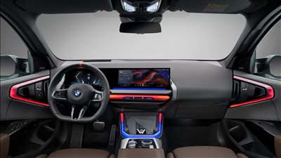 بي إم دبليو وكوالكوم تطلقان شريحة ذكية للقيادة الذاتية في سيارات iX3