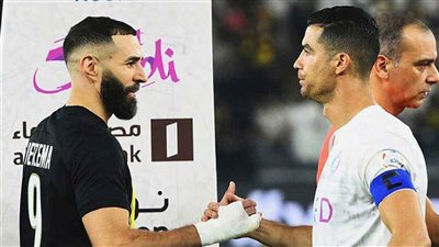 بالفيديو: لحظة استثنائية بين رونالدو وبنزيما في 