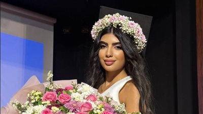 إبنة بلدة الضهيرة الحدودية الطالبة لين وسام فنش تنال شهادة في هندسة الديكور