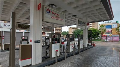 بلاغٌ من 