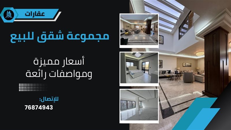 ياصور