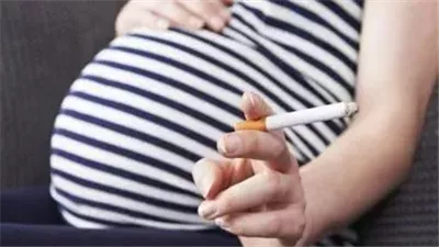 التدخين وتأثيره على تشوهات الجنين