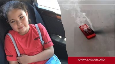 الهاتف ينفجر من جديد… بعد هاتف الطفل مهدي في الزرارية، هاتف آخر يشتعل بين يدي الطفلة نور في سن الفيل!