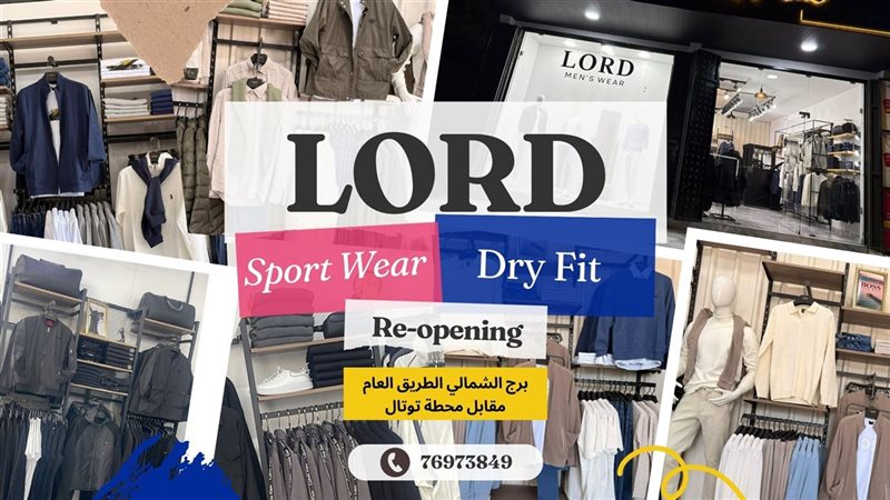 ياصور
