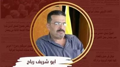 شرم الشيخ... هل السلام قادم؟