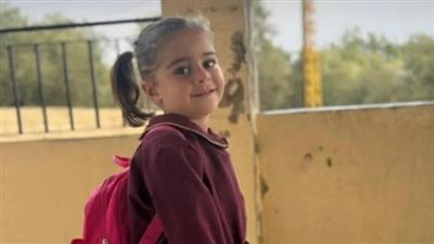 وفاة الطفلة تالا ضاهر دهساً عن طريق الخطأ