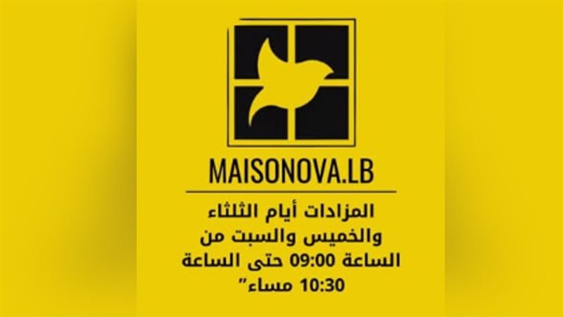 ياصور