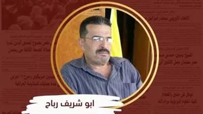 اليوم التالي بعد تسليم جثث القتلى الإسرائيليين، إكمال انسحاب أم بداية عدوان جديد؟