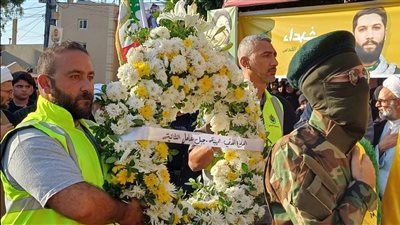 حزب الله واهالي عين قانا شيّعوا الشهيد المجاهد عيسى أحمد كربلاء ..