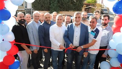 افتتاح فرع Tawfeer Express الـ41 في السطانية!