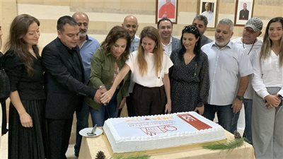 وزيرة السياحة لورا لحود ترعى احتفال تصنيف صربا ضمن 