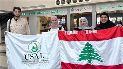 طلاب جامعة العلوم والآداب اللبنانية يشاركون في بطولة آسيا الثالثة للمناظرات باللغة العربية في مسقط