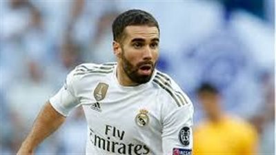 كارفخال سيخضع لجراحة طبية.. إليكم التفاصيل