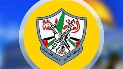 فتح لبنان تؤكد دعمها لقرار الرئيس عباس حفاظًا على الشرعية واستمرار مؤسسات الدولة الفلسطينية