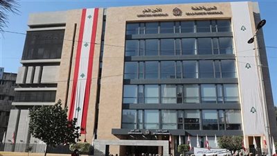 الأمن العام: مهلة حتى 