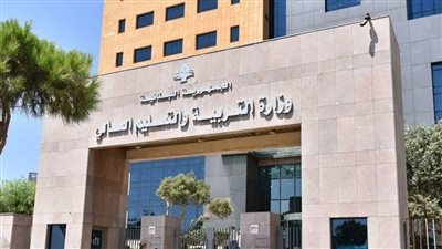 تداول فيديو لـ