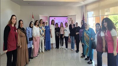 تعاون بين 