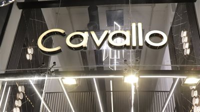 إفتتاح حاشد لمحل Cavallo في صور.. عنوان الأناقة الرجالية في عالم الألبسة