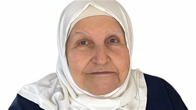 وفاة المرحومة الحاجة أمينة دياب غانم (أم عباس خضرا )، حرم المرحوم الحاج فضل خضرا