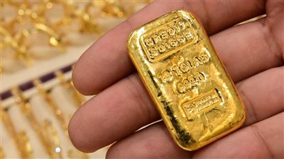 كيف تكتشف التزوير والغش في الاونصات الذهبية؟