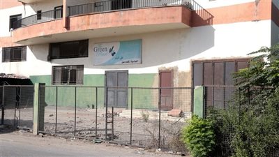فرصة استثمارية هامة في منطقة العباسية